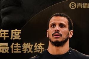 NBA官方：绿军主帅马祖拉当选年度最佳教练